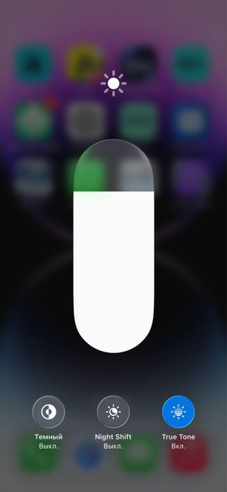 Iphone 14 pro karobka