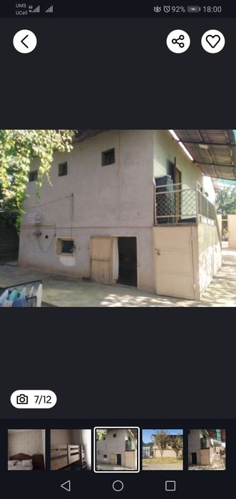 55000у.е Олтин Тепа 6 сотик Минвада 4 хона