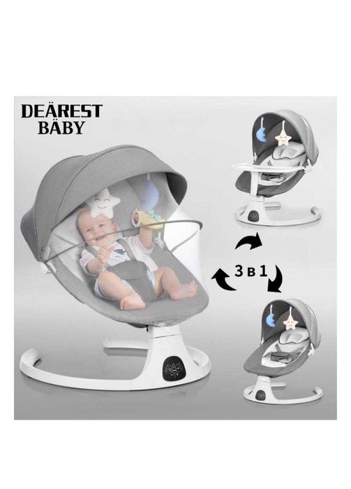 Продам электро шезлонг