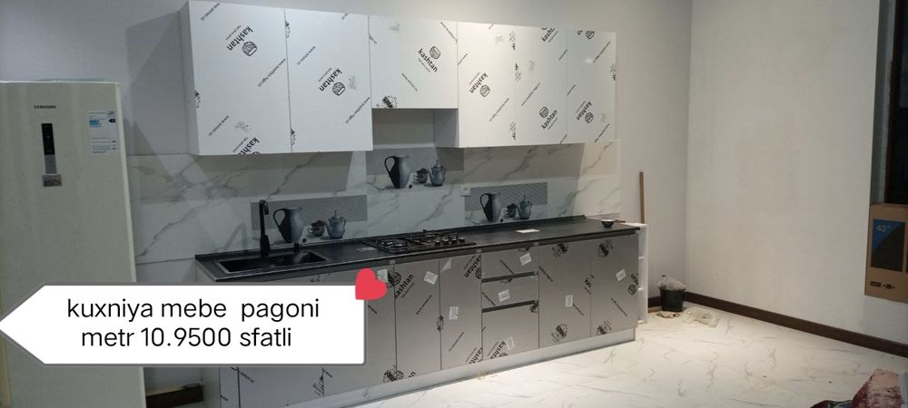 Mebel na zakaz zakazga