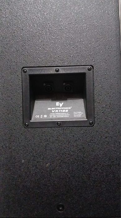 Колонки акустическик