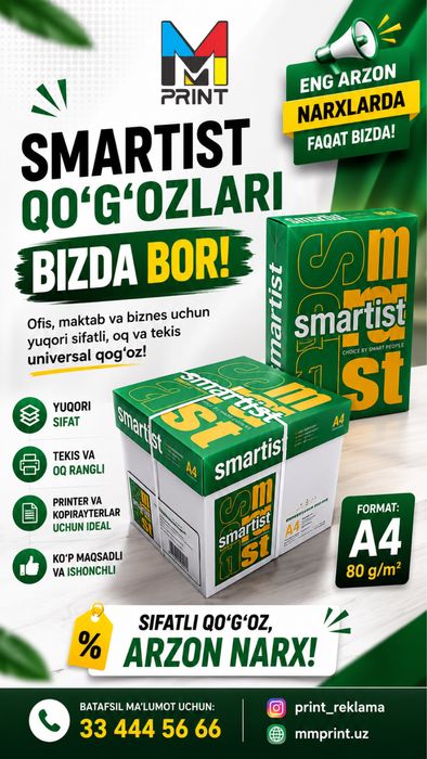 80 gr lik qogozlar optom