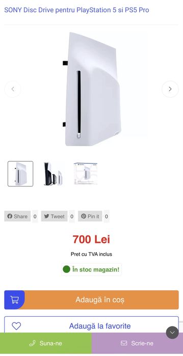 Disc drive PS5/Pro Digital Edition NOU SIGILAT