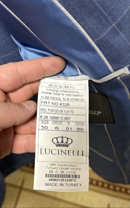 мужской костьюм 50размера