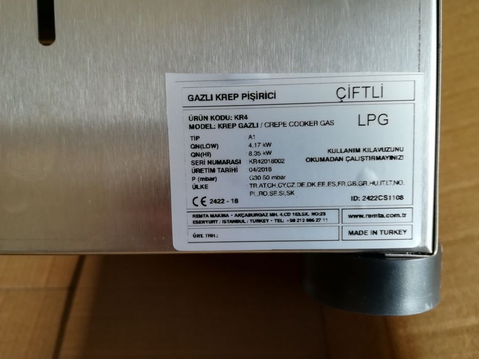 Газов Котлон за палачинки единичен и двоен- на газ -СЕ котлон на газ