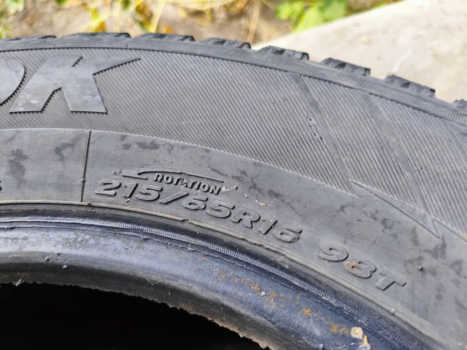 215 65 R16 Комплект 4шт. Hankook Шины