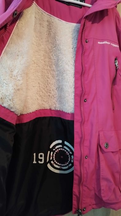 дамско зимно яке