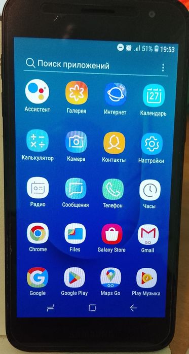 Продам Самсунг галакси