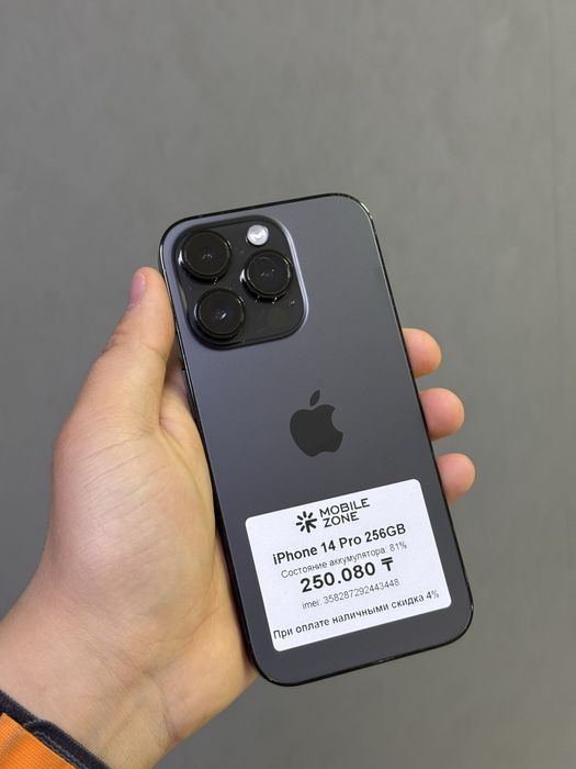 Iphone 14 Pro 256 GB | Mobile Zone