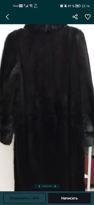 Продам шубы натуральные/ торг срочно