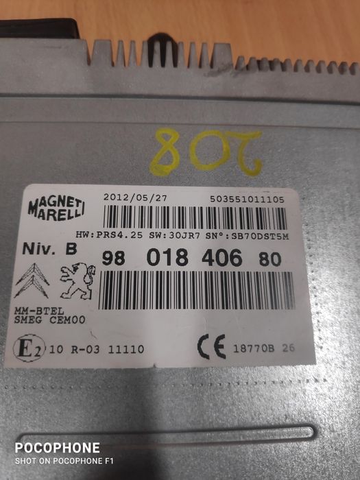 Navigation Module Peugeot 208 /  Навигация Пежо 208