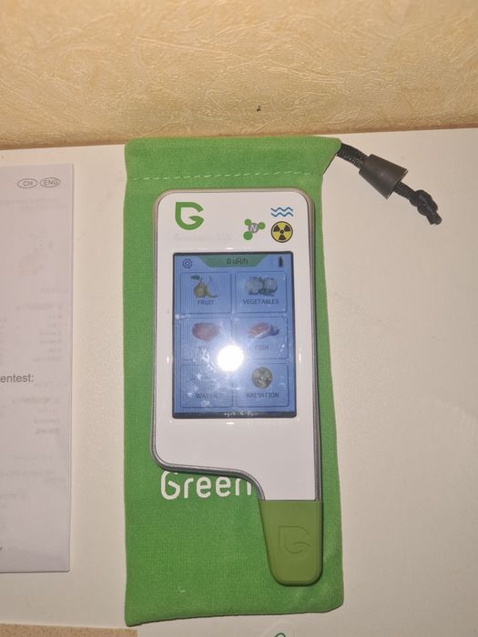 Нейтратометр Greentest