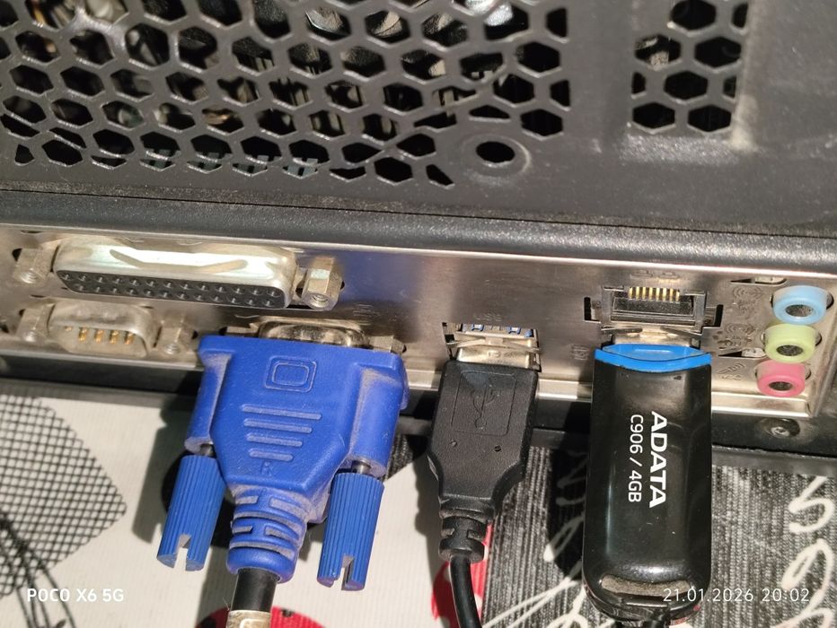 H110+G4560 DDR4  Комплект