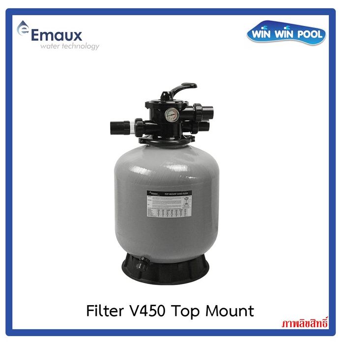 Водный фильтр для бассейна бренда EMAUX