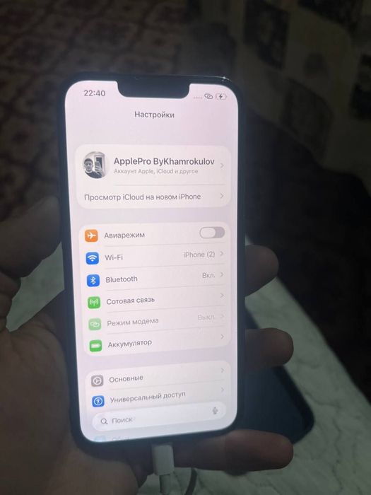 Iphone 13 Pro 256gb