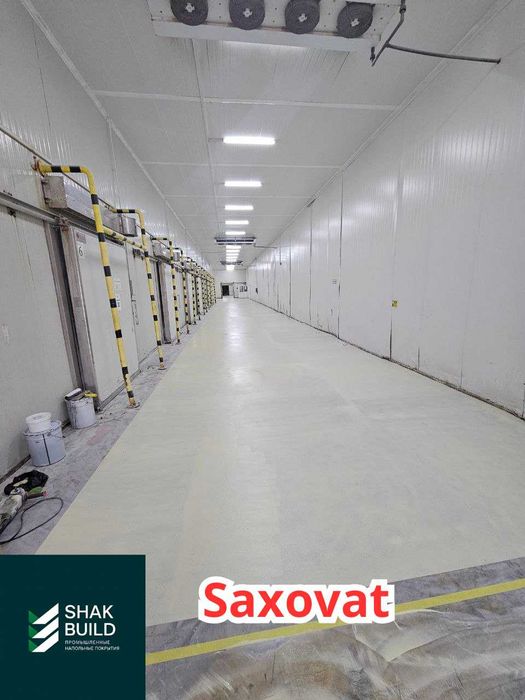 Наливной пол для складов, заводов, цехов, фарм и пищевого производства