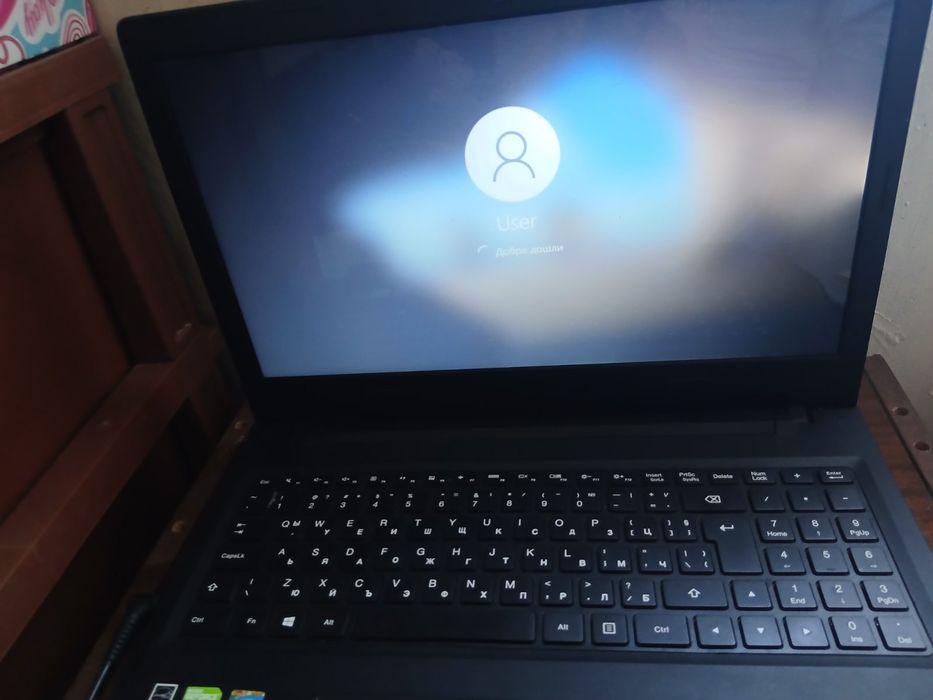 Продавам лаптоп Lenovo.   Може и лек коментар на цената.