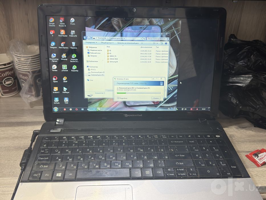 Packard bell noutbok
