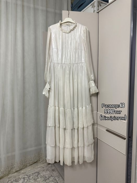 Қазақша киімдер сатылады