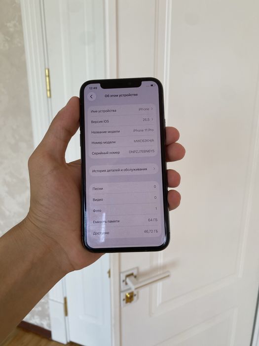 Iphone 11pro green 64gb 100% yomks
