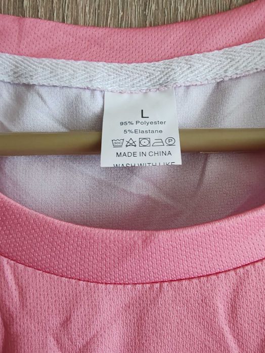 Тениска чисто нова