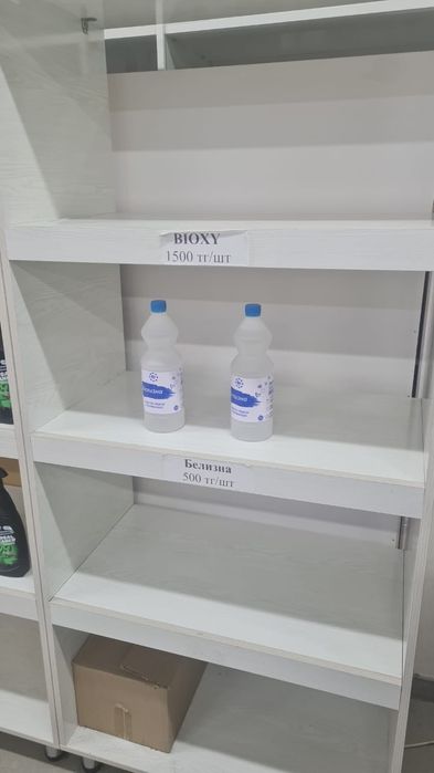 Полка сатылады..