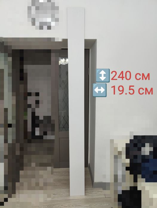 За пол цены остатки стройматериалов