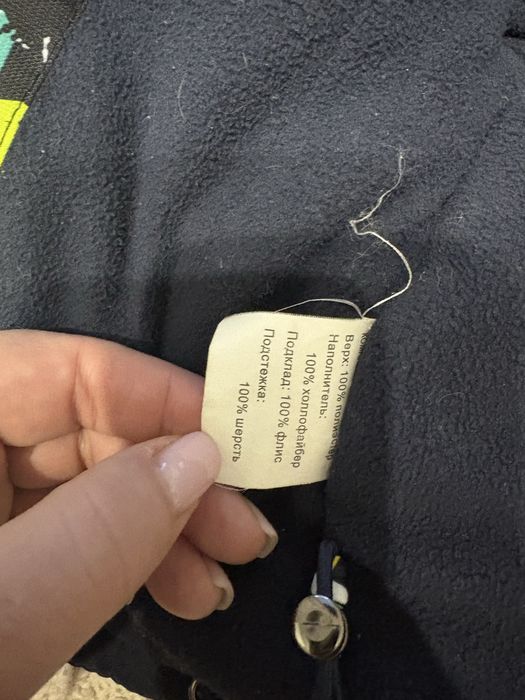 Продам детский зимний набор