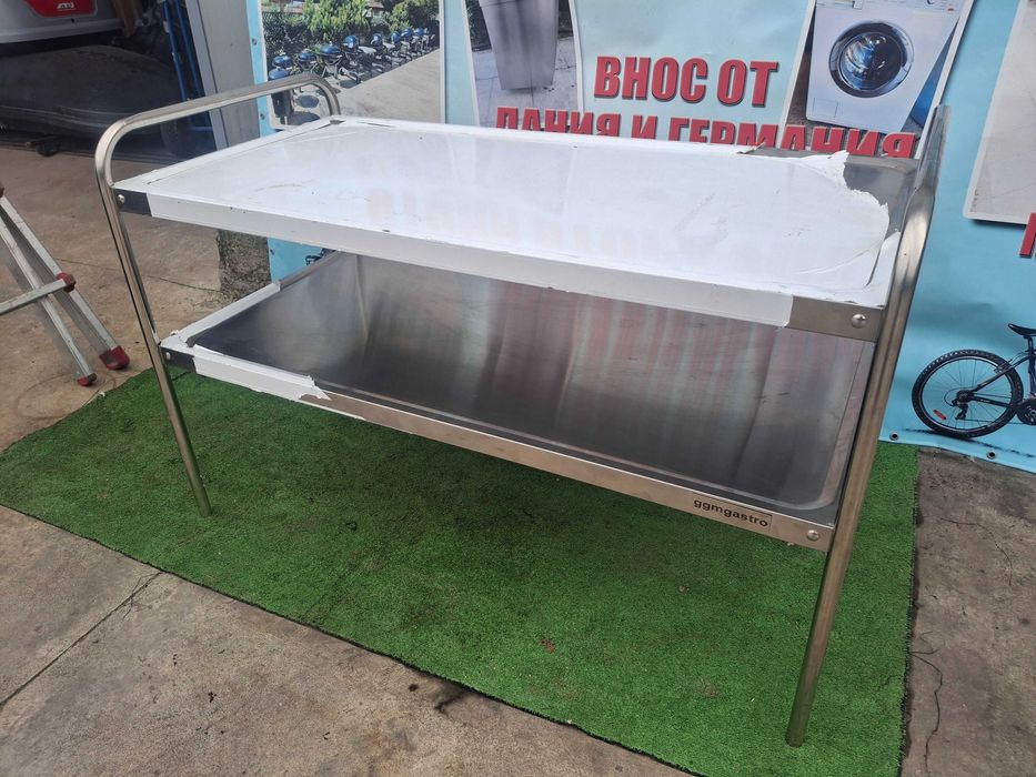 Маса алпака  ...