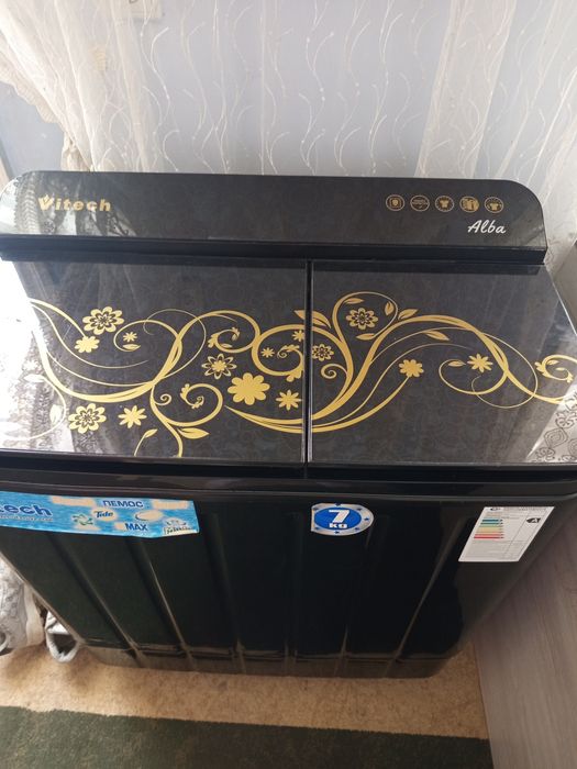 Pol avtomat kormoshina 7kg