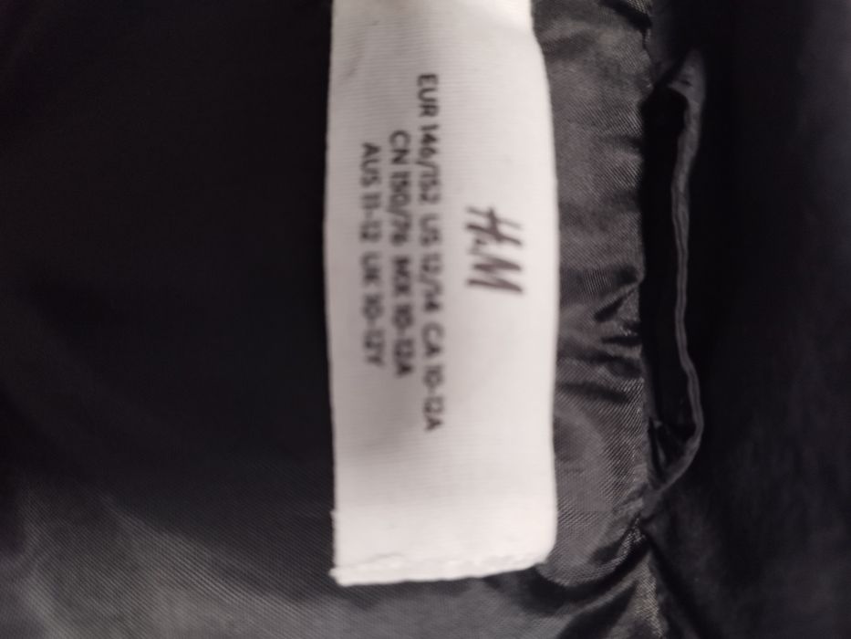 Детска грейка на H&M