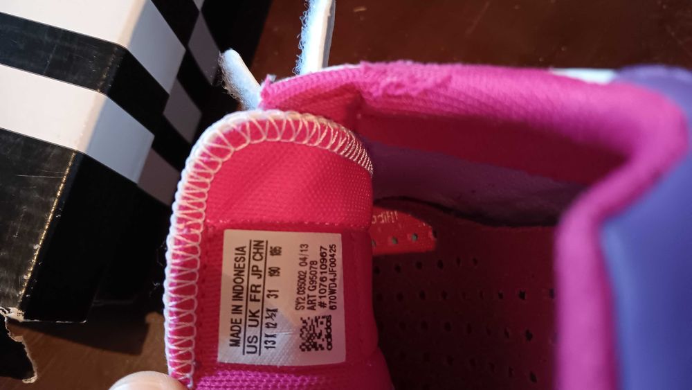 Детски маратонки