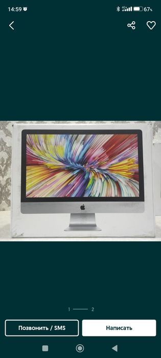 Apple iMac 27 retina 5k