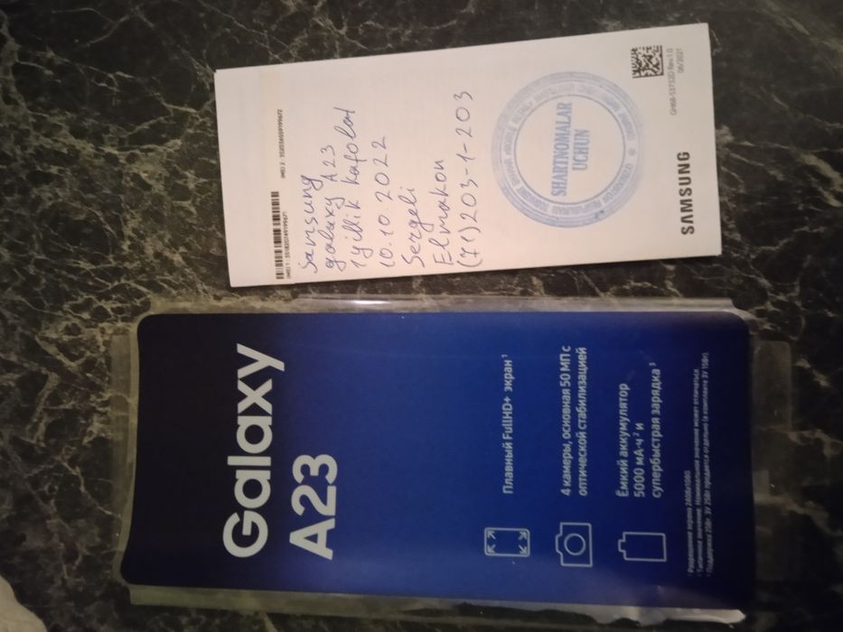 Samsung a23 srochni sotiladi.
