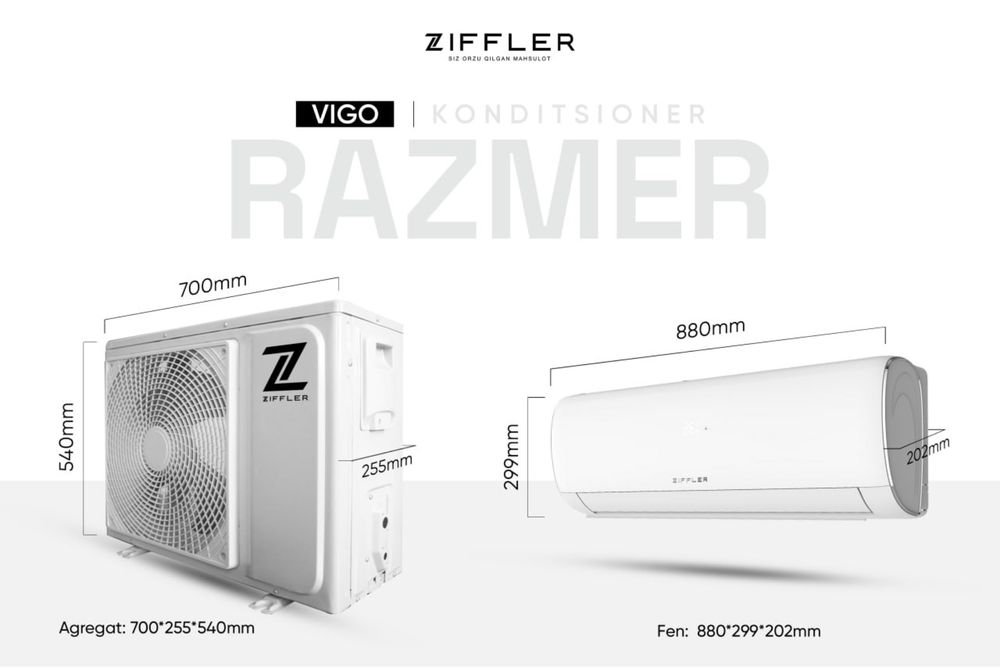 Кондиционер Ziffler vigo 12
