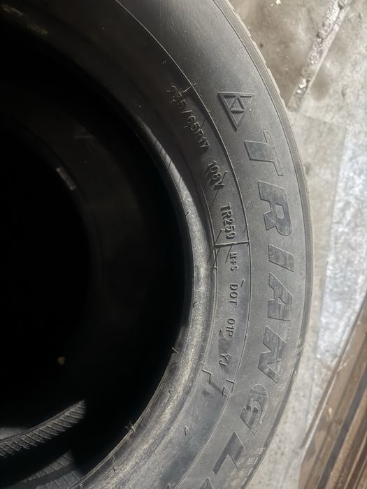 Летняя резина 235/65 r17