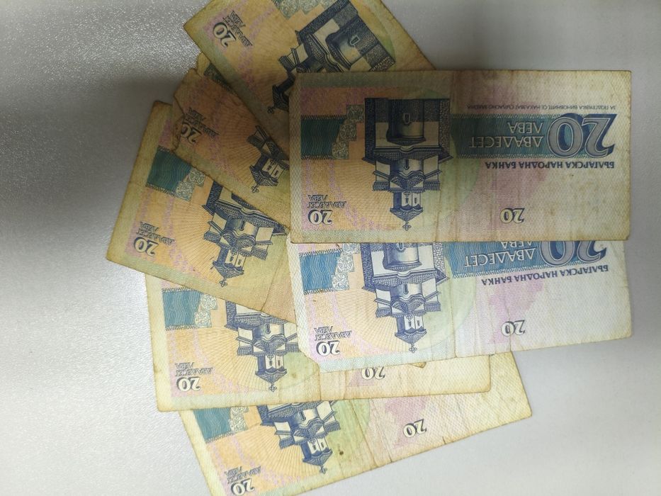 Колекционерски банкноти