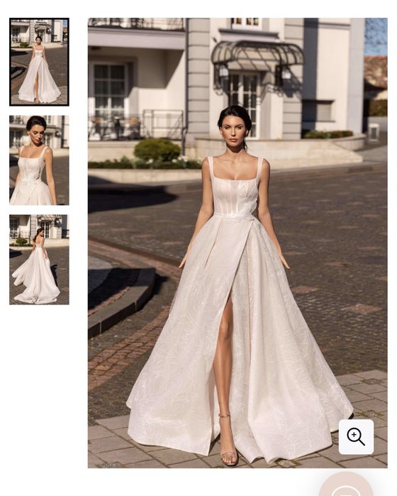 Продам свадебное платье б/у