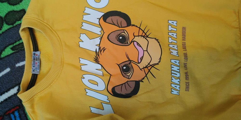 Детски зимни блузки и долнища