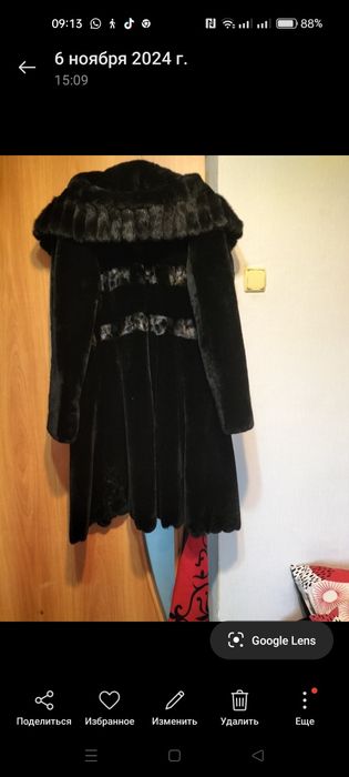 Продам шубу мутон