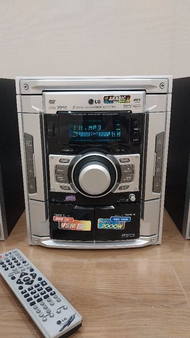 LG muzikalni sentr 2000W P.M.P.O