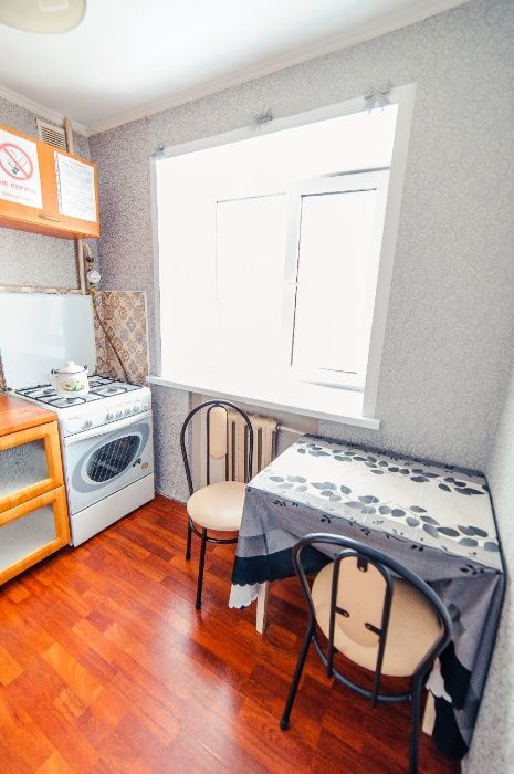 VIP 1 комнатная на КАЗИТУ