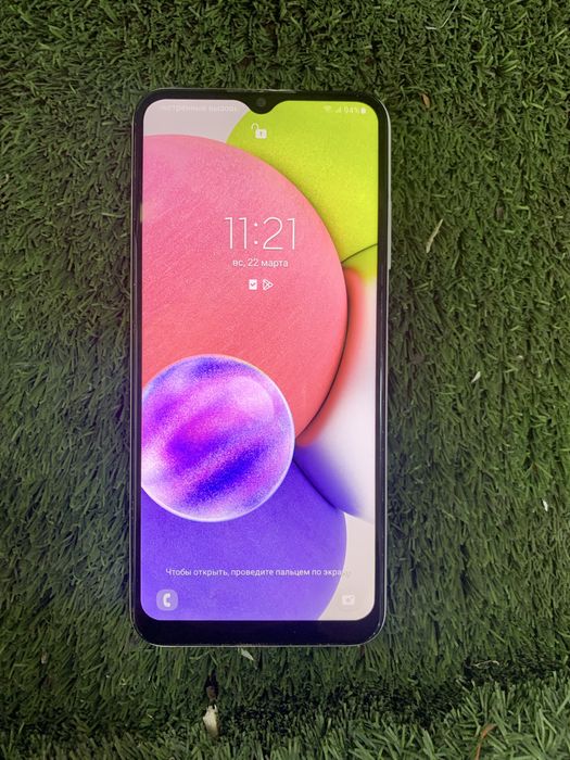 Samsung sotladi srochna