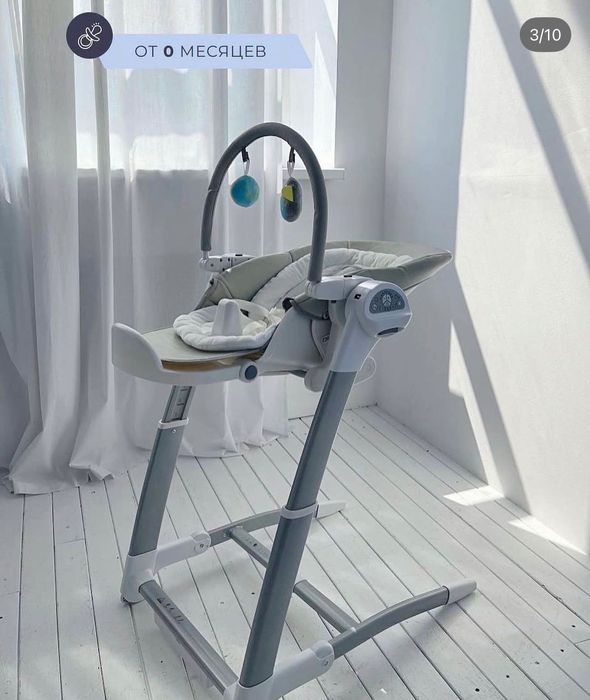 4в1 стул для кормления, шезлонг, электро качели и бустер бренд Maribel