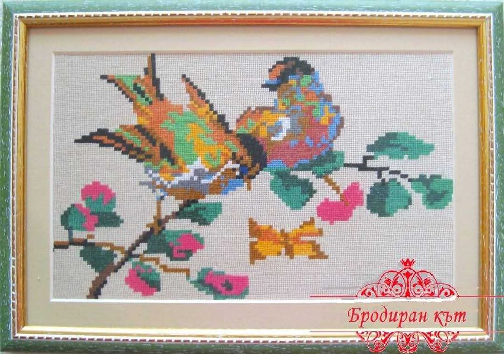 Ръчно бродирани гоблени с рамки