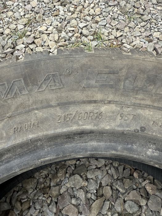 1аяқ сатыладыыыыыыы