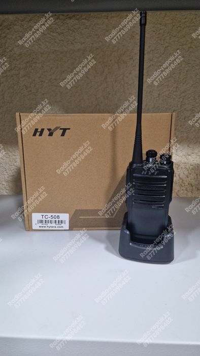 Рация автомобильная