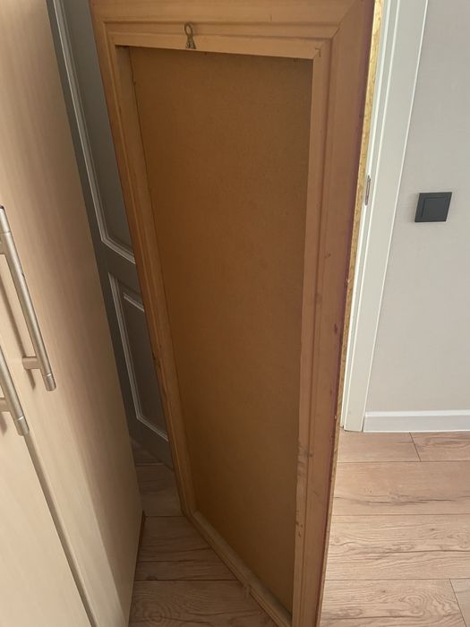 Зеркало (разбитое)