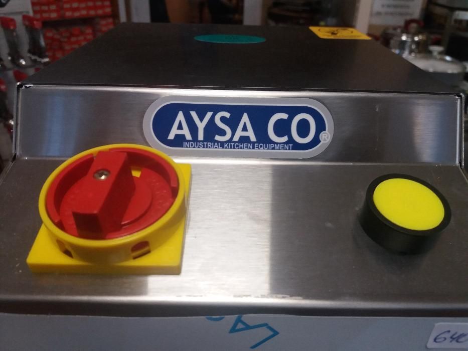 Кутер 7 литра 50кг/ час