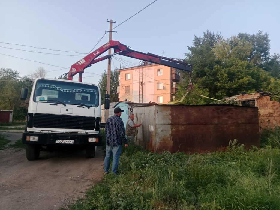 Услуги манипулятор